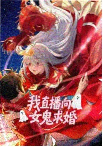 日漫番剧猫町奇谭海报